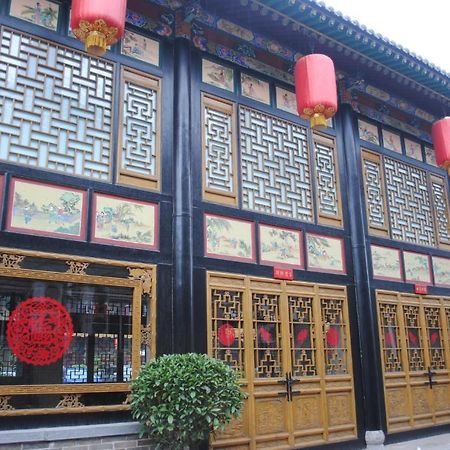 Pingyao Hong Jin Tai Fork Inn Part B Екстер'єр фото