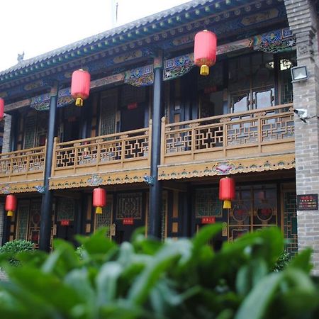 Pingyao Hong Jin Tai Fork Inn Part B Екстер'єр фото