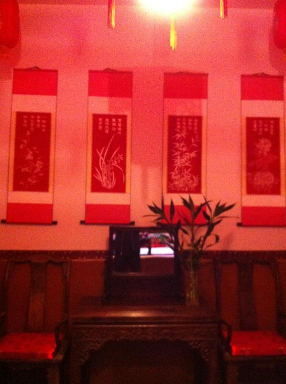 Pingyao Hong Jin Tai Fork Inn Part B Екстер'єр фото