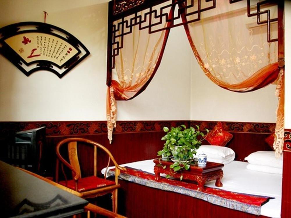 Pingyao Hong Jin Tai Fork Inn Part B Екстер'єр фото