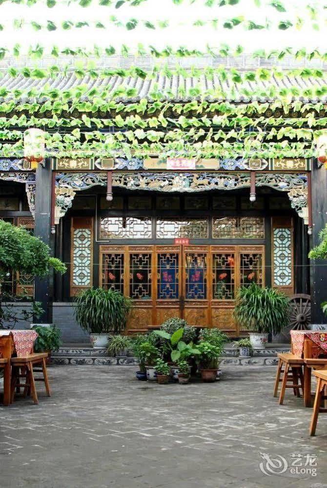 Pingyao Hong Jin Tai Fork Inn Part B Екстер'єр фото