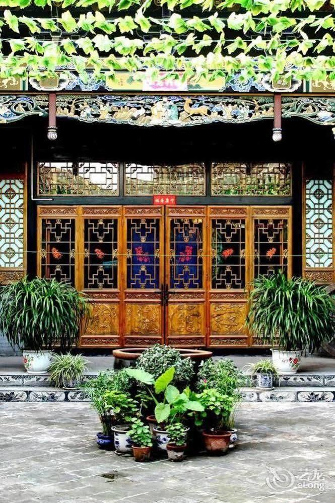 Pingyao Hong Jin Tai Fork Inn Part B Екстер'єр фото