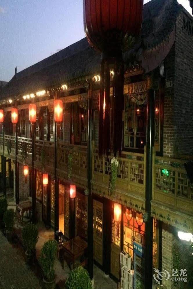 Pingyao Hong Jin Tai Fork Inn Part B Екстер'єр фото