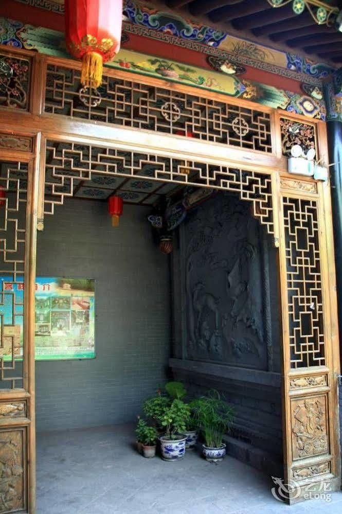 Pingyao Hong Jin Tai Fork Inn Part B Екстер'єр фото