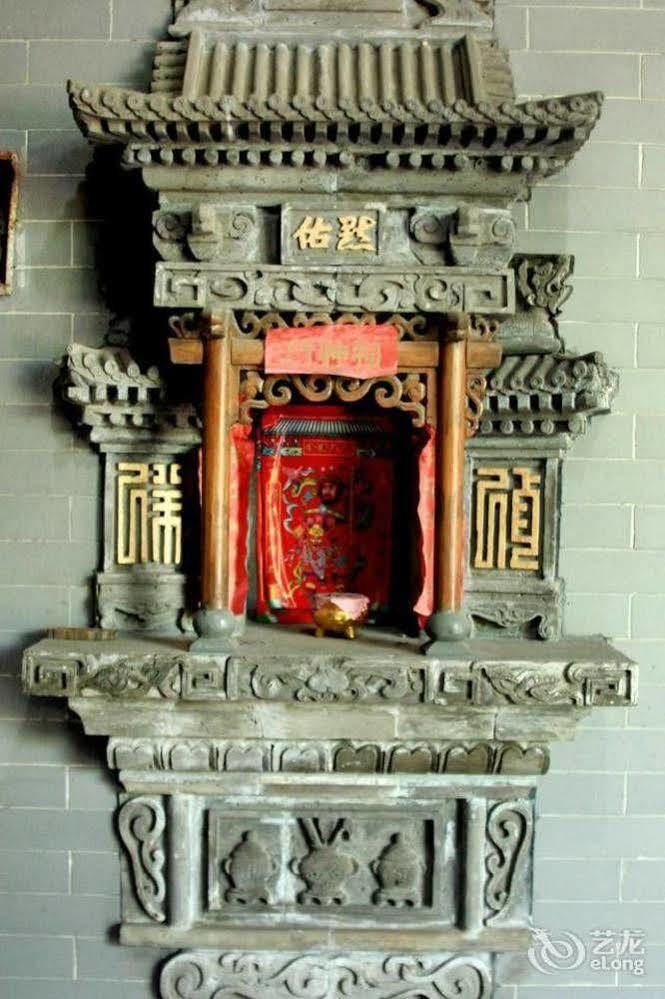 Pingyao Hong Jin Tai Fork Inn Part B Екстер'єр фото