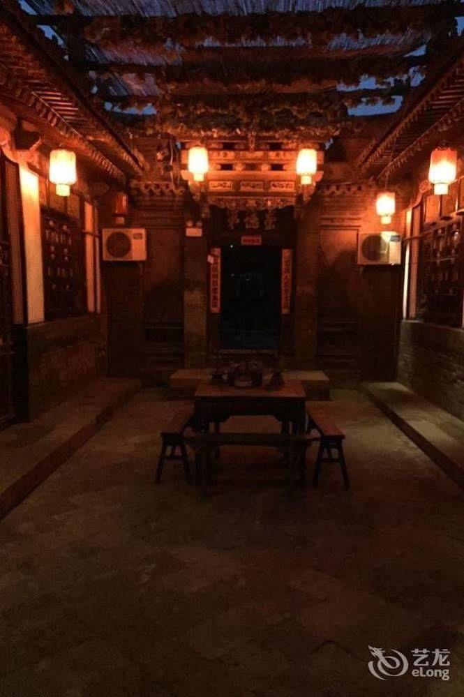 Pingyao Hong Jin Tai Fork Inn Part B Екстер'єр фото