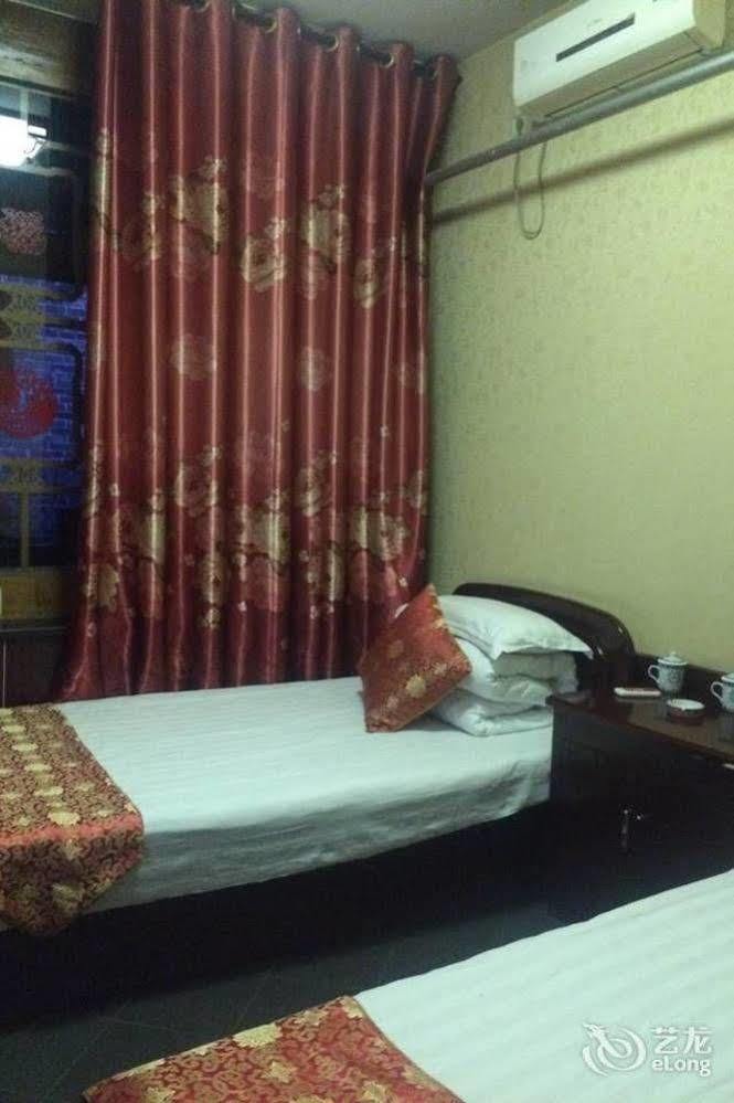 Pingyao Hong Jin Tai Fork Inn Part B Екстер'єр фото