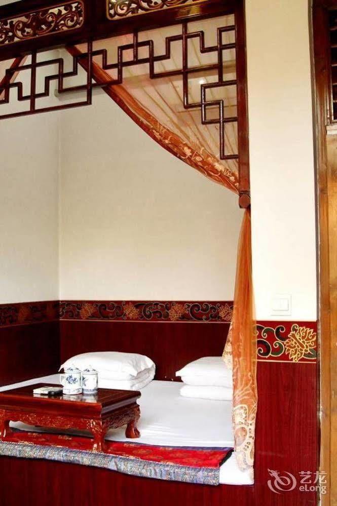 Pingyao Hong Jin Tai Fork Inn Part B Екстер'єр фото