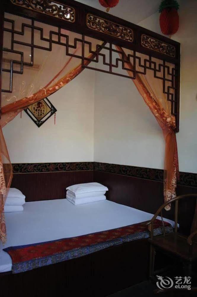 Pingyao Hong Jin Tai Fork Inn Part B Екстер'єр фото