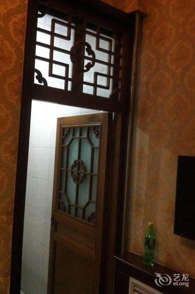 Pingyao Hong Jin Tai Fork Inn Part B Екстер'єр фото