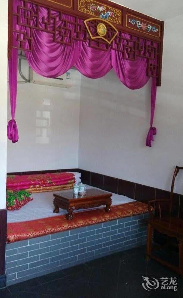 Pingyao Hong Jin Tai Fork Inn Part B Екстер'єр фото