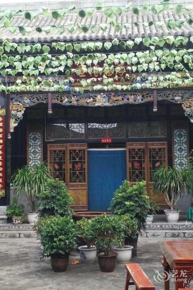 Pingyao Hong Jin Tai Fork Inn Part B Екстер'єр фото